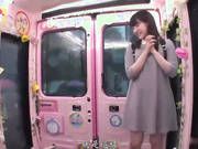 DVDMS-451 一般男女モニタリングAV×マジックミ_ (3)